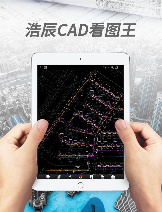 文創(chuàng)興起離不開設(shè)計創(chuàng)新，浩辰CAD軟件助力數(shù)字化設(shè)計