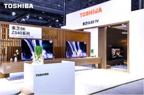 角逐高端時(shí)代，東芝電視攜多款旗艦新品“亮劍”AWE2021