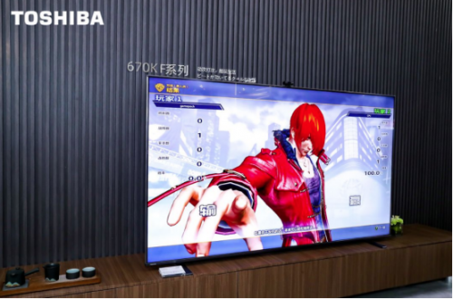 角逐高端時(shí)代，東芝電視攜多款旗艦新品“亮劍”AWE2021