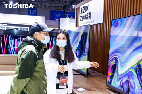 角逐高端時(shí)代，東芝電視攜多款旗艦新品“亮劍”AWE2021