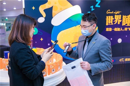 世界睡眠日丨寶島眼鏡：睡眠影響眼健康，攜手共赴好睡眠