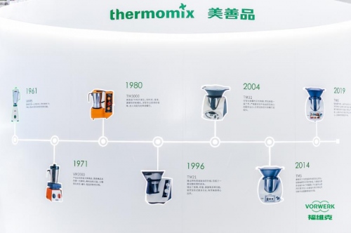福維克美善品亮相AWE2021，半個(gè)世紀(jì)創(chuàng)新預(yù)見未來廚房新時(shí)代