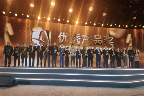 智競(jìng)未來！西屋電氣攜眾多明星產(chǎn)品亮相2021AWE