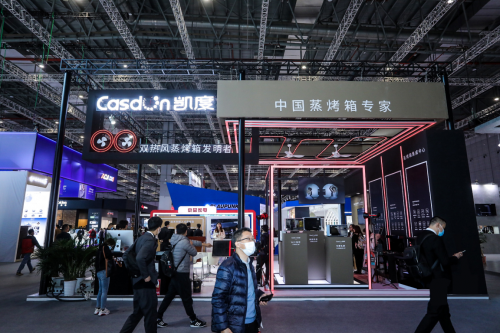 AWE2021丨凱度風火輪系列新品發(fā)布會成功舉辦，引領(lǐng)智能廚電新生活