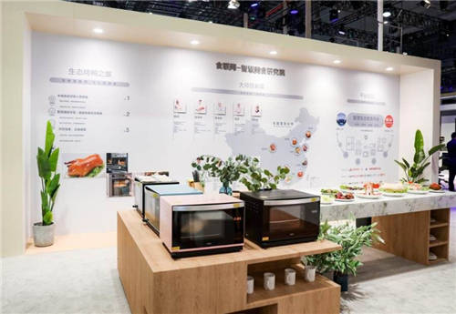 是廚房？不，還有16道大師菜！海爾食聯(lián)網AWE展生態(tài)成果