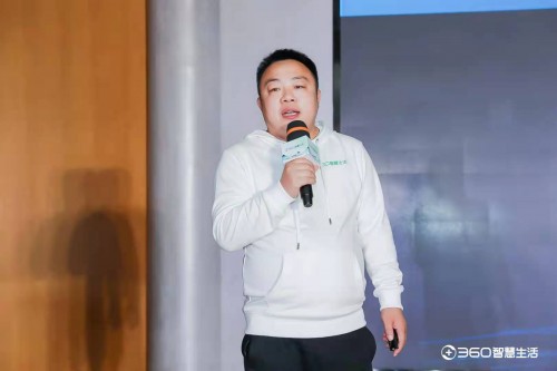 360智慧出行春季代理商會(huì)議揚(yáng)州站：攜手并進(jìn)合作共贏