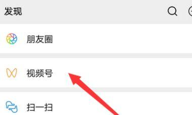 Q4前瞻 騰訊四季報(bào)最大殺手锏是誰(shuí)？