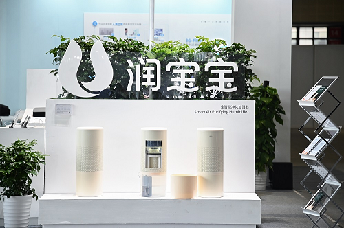 LIFAair亮相AWE 2021，全面布局智慧健康生活，為每一次呼吸負(fù)責(zé)