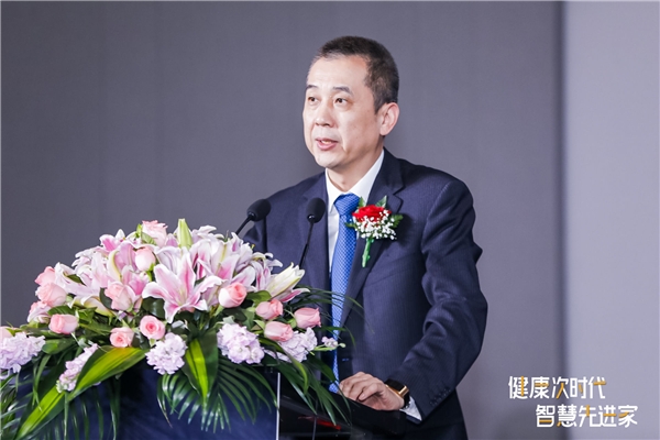 從安全到健康，科技助力凈水行業(yè)新突破 ——AWE2021中國環(huán)境及健康家電高峰論壇在滬召開
