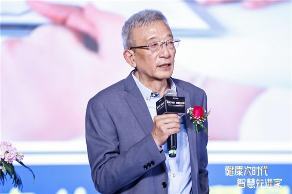 從安全到健康，科技助力凈水行業(yè)新突破 ——AWE2021中國環(huán)境及健康家電高峰論壇在滬召開