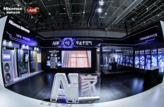 海信中央空調(diào)驚艷亮相AWE，“Ai家探案”詮釋場(chǎng)景體驗(yàn)