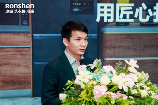 新面對家電原材料價格上漲，容聲冰箱將如何應(yīng)對？