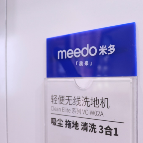 AWE2021博覽會(huì)，科技創(chuàng)新讓清潔家電迎來(lái)爆發(fā)式增長(zhǎng)