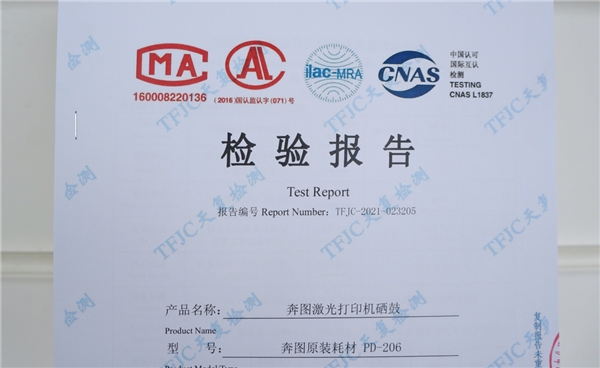 用數(shù)據(jù)說話！多維解析原裝優(yōu)勢！
