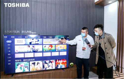 探尋AWE2021黑科技：動(dòng)次打次，東芝火箭炮電視Z670KF