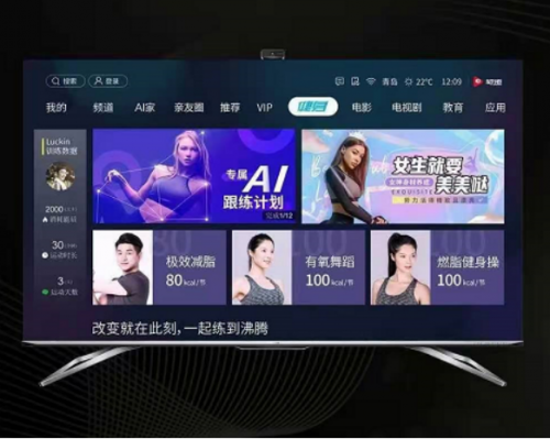 海信AWE2021一舉斬獲9項(xiàng)艾普蘭獎，史上最多！