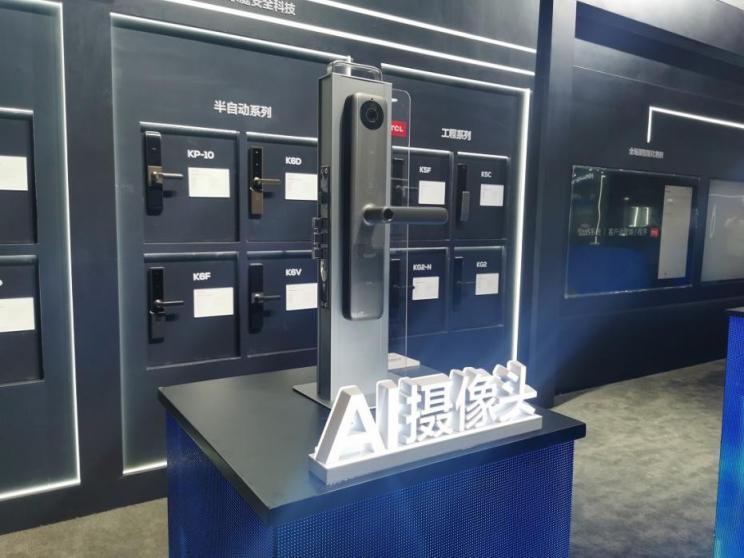直擊AWE 2021，TCL正在重塑智能家居時代