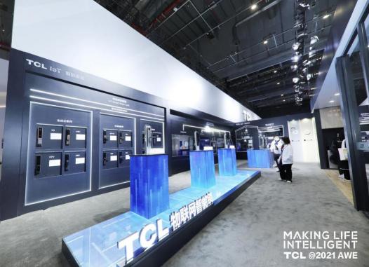 直擊AWE 2021，TCL正在重塑智能家居時代