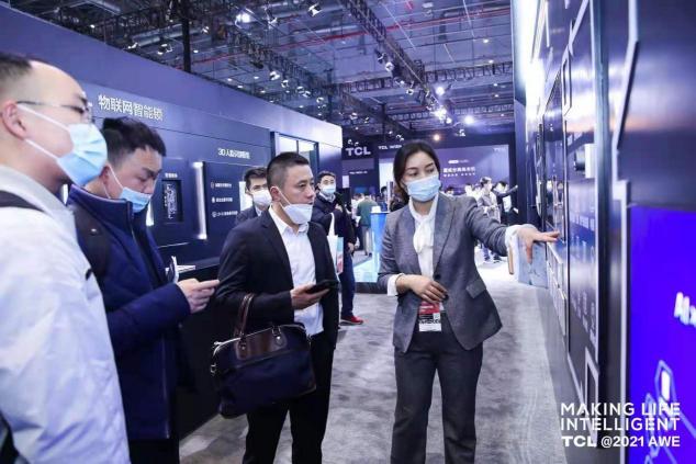 直擊AWE 2021，TCL正在重塑智能家居時代