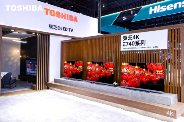 從東芝電視亮相AWE2021，看高端家電競(jìng)速“下半場(chǎng)”