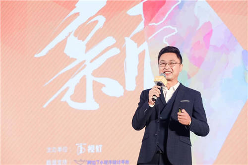 視燈第二屆視頻號(hào)產(chǎn)業(yè)峰會(huì)圓滿成功，視頻號(hào)作為微信流量杠桿撬動(dòng)新商業(yè)