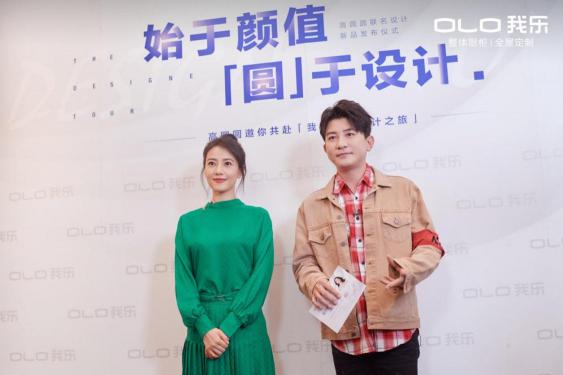 一直創(chuàng)新！這就是2020年全屋定制品牌排名里的我樂家居