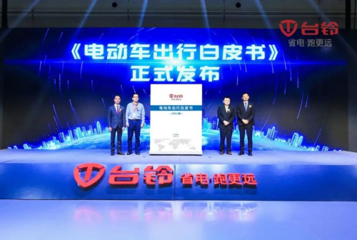 何以全球領跑？天津展臺鈴一系列大動作吹響全球化征程沖鋒號