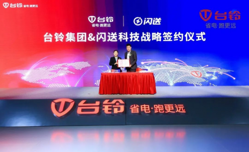 何以全球領跑？天津展臺鈴一系列大動作吹響全球化征程沖鋒號