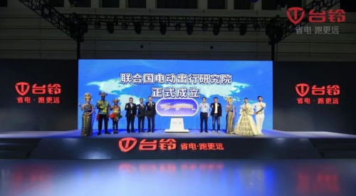 何以全球領跑？天津展臺鈴一系列大動作吹響全球化征程沖鋒號