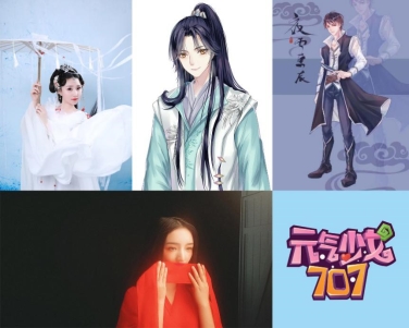 國風(fēng)音樂崛起正當(dāng)時，酷狗“國風(fēng)新語”帶你領(lǐng)略國潮之美