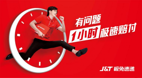 第四屆中國數(shù)字經(jīng)濟產(chǎn)業(yè)峰會舉辦在即！4月7-9日金華不見不散！