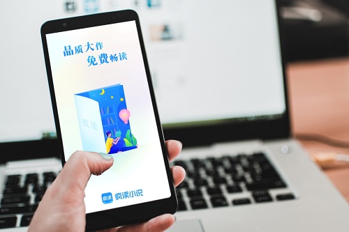 觸寶2020 Q4及全年財報，內(nèi)建機制提速內(nèi)容生產(chǎn)力
