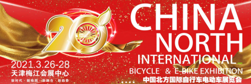 是顛覆還是破局？哈啰攜“超連網(wǎng)車機系統(tǒng)”重構(gòu)電動車產(chǎn)業(yè)？