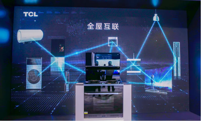 下一個風口！科技改變的不止是大國命運
