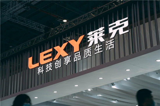 萊克電氣董事長(zhǎng)倪祖根專訪：解決用戶痛點(diǎn)，創(chuàng)新成就高端品牌
