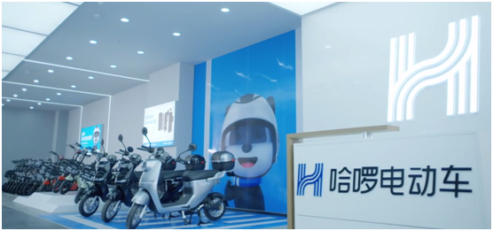 缺席天津展的哈啰電動(dòng)車，正在下一盤大棋！