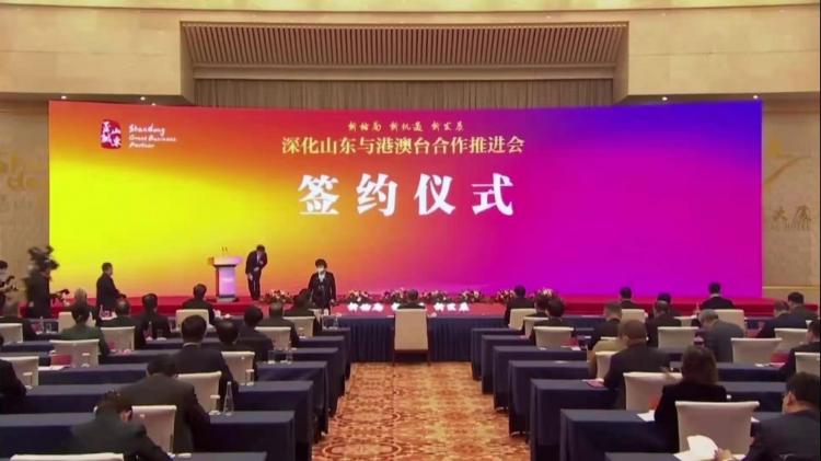 硬實(shí)力！巨米智能助力臺(tái)灣乾隆國際 建立24小時(shí)智慧藥房