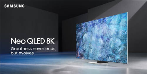 三星Neo QLED 8K閃耀“視界”，盡享次時代8K盛宴
