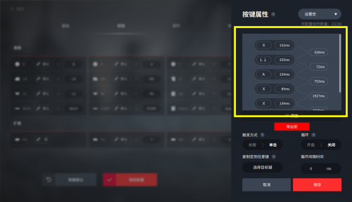 唯一精英級(jí)操控 北通宙斯或成怪物獵人崛起玩家必備游戲手柄！