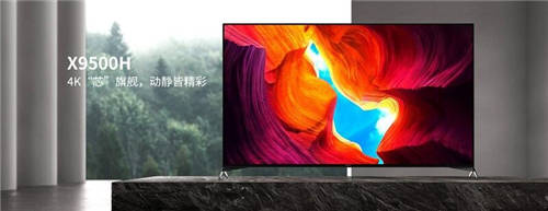 影院級體驗(yàn)唾手可得，索尼回音壁HT-X8500帶你暢游“1984”