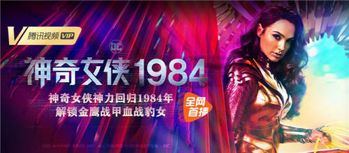影院級體驗(yàn)唾手可得，索尼回音壁HT-X8500帶你暢游“1984”