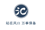 智能網(wǎng)聯(lián)汽車時(shí)代，恒大吹響進(jìn)攻號(hào)角