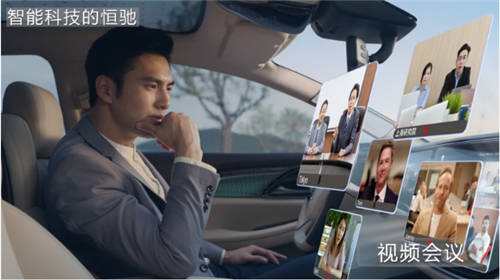 智能網(wǎng)聯(lián)汽車時(shí)代，恒大吹響進(jìn)攻號(hào)角