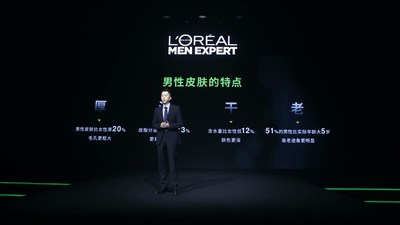 羅永浩進軍美妝界？洗把臉，交個朋友