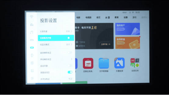 極米H3S和堅(jiān)果J10誰更值得入手？看完全方位對(duì)比之后你就明白了