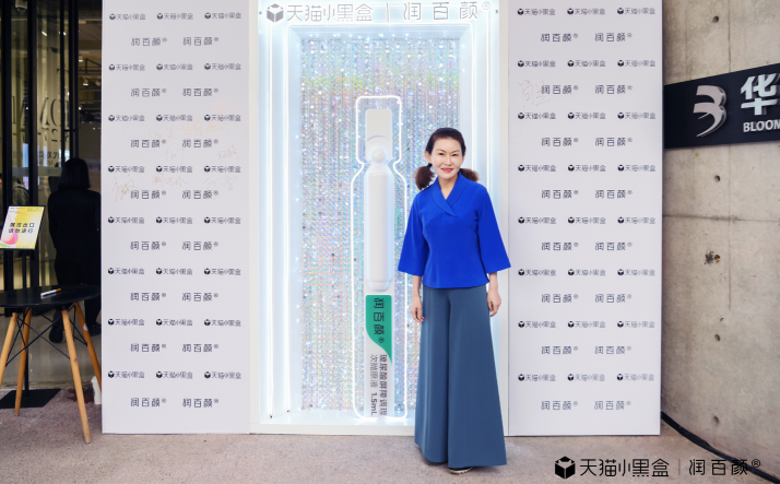 國(guó)貨品牌跨界辦展？天貓小黑盒助力品牌新品破圈營(yíng)銷(xiāo)