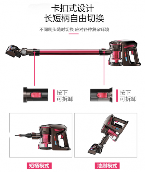 無線吸塵器哪個牌子好？五大方面打造完美機型