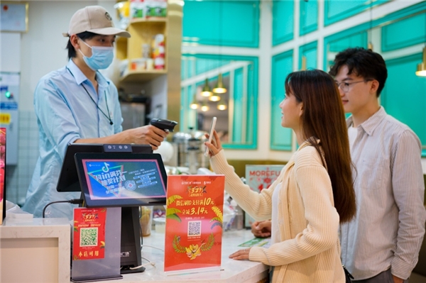 丙晟“超級寵粉節(jié)”精彩收官，商圈數字化賦能業(yè)態(tài)創(chuàng)新發(fā)展