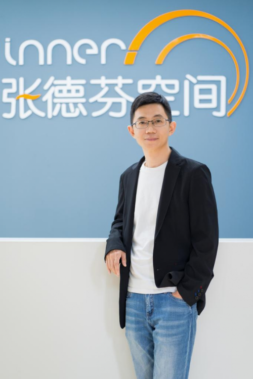 知名心理學(xué)暢銷書作家盧熠翎：良好的家庭關(guān)系，親密關(guān)系要優(yōu)先于親子關(guān)系