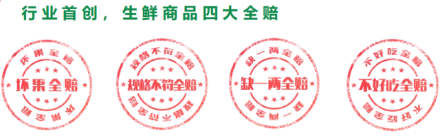 年豐大當(dāng)家：為了每個(gè)家庭的品質(zhì)生活！